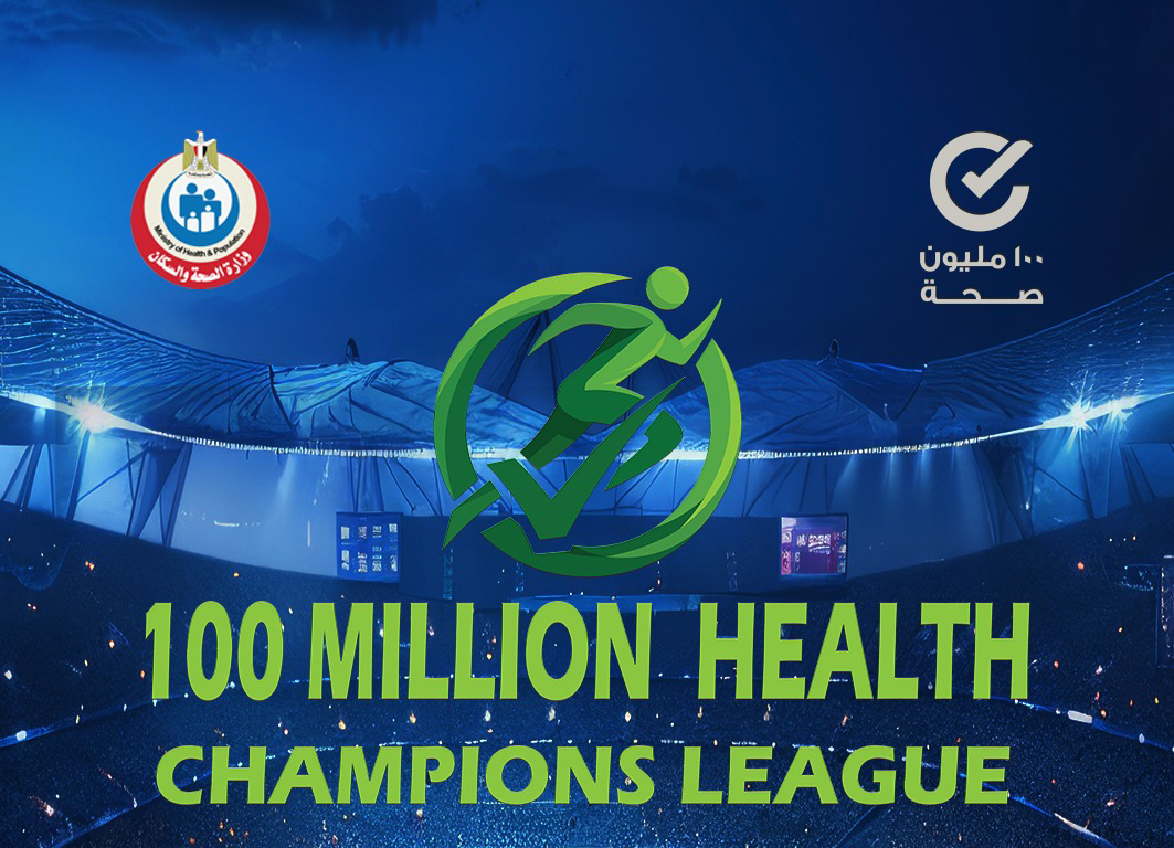 100 Million Champions League